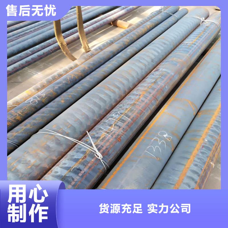 球墨QT700方钢货源