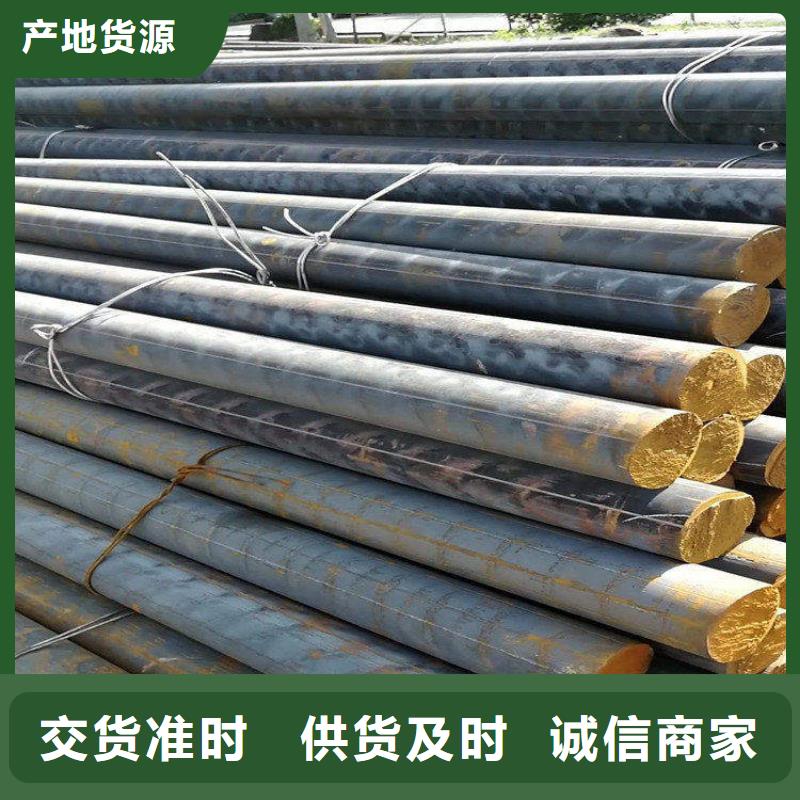 球铁QT700方钢多少钱一吨