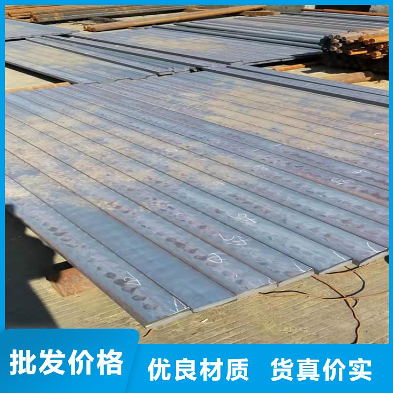 球磨铸铁QT500方钢多少钱一吨