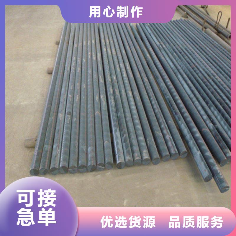 灰铁ht300圆棒可切割