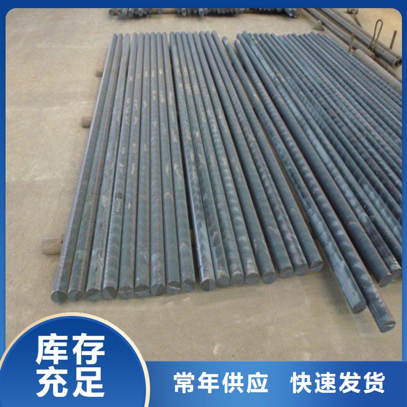 HT350生铁圆钢价格优惠