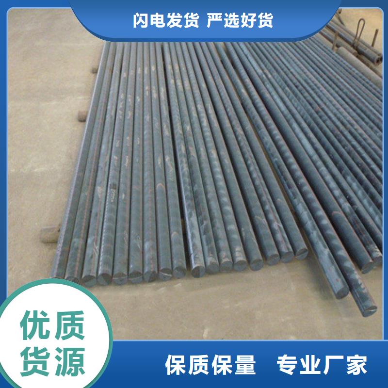 QT500球墨铸铁圆钢厂家