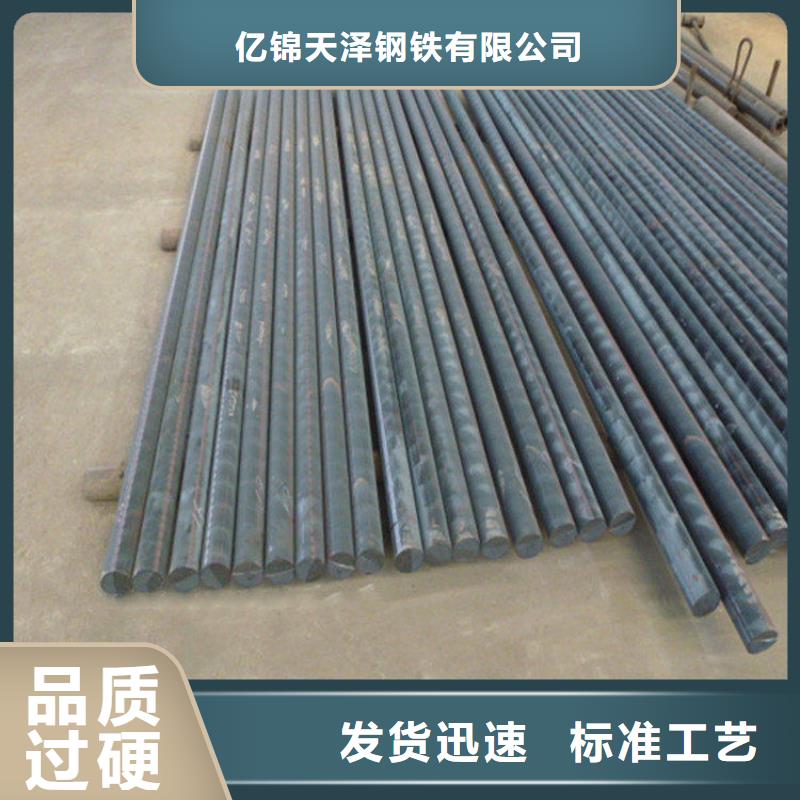 球墨QT700铸铁方钢多少钱一吨