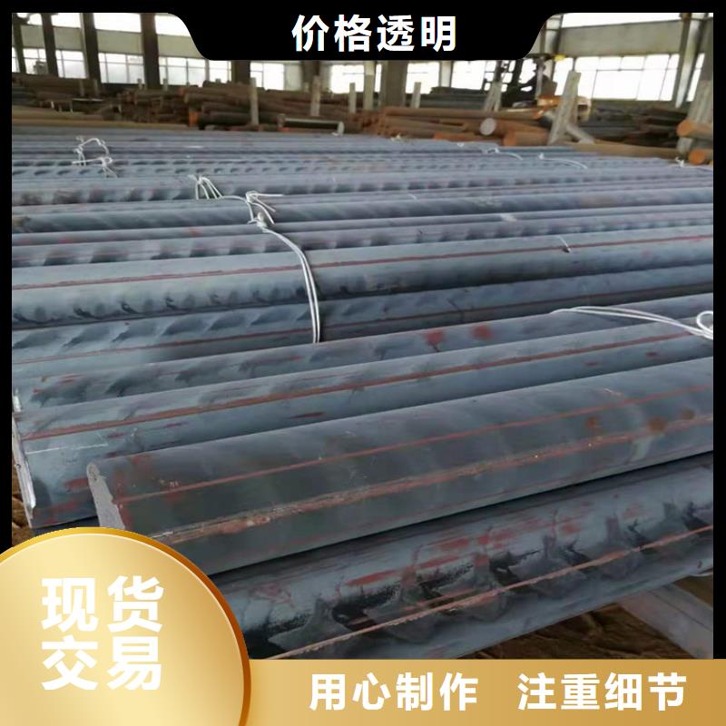 球磨QT500铸铁圆棒厂家批发