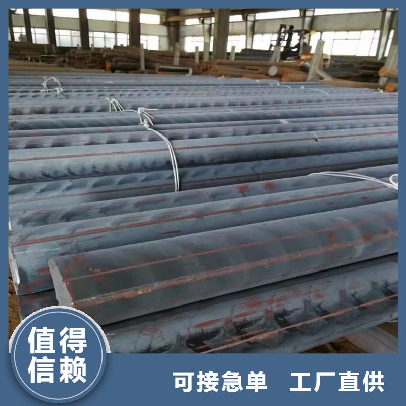 铸铁QT500-7圆钢切割零售