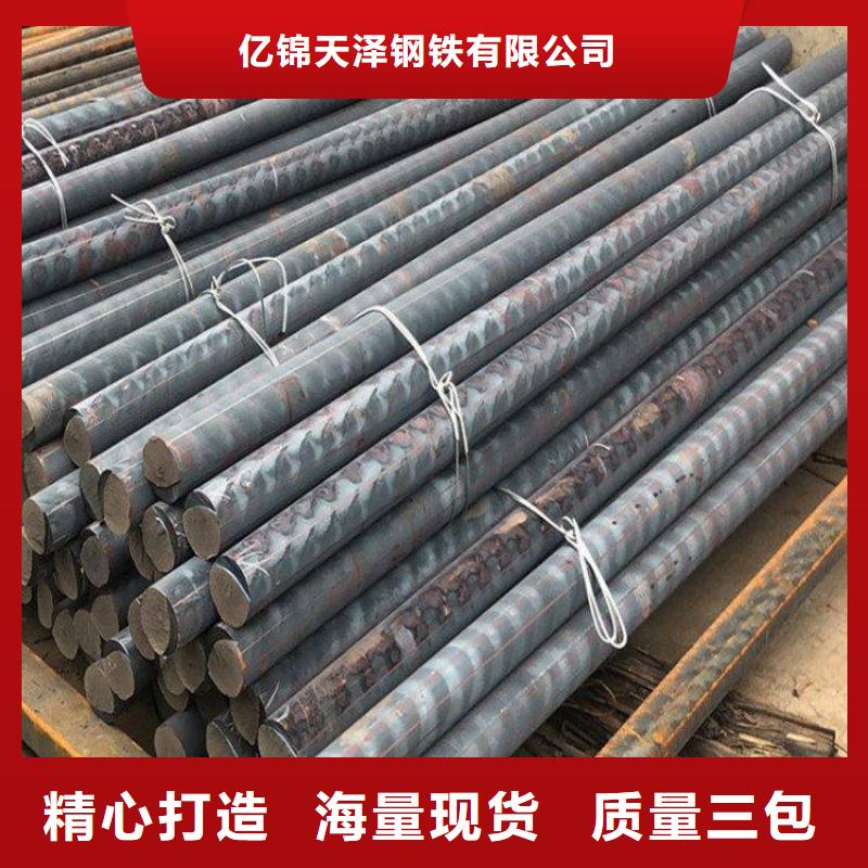球墨QT450-10圆钢多少钱