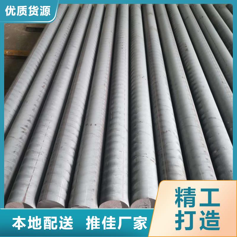 QT500-7生铁棒当前价格
