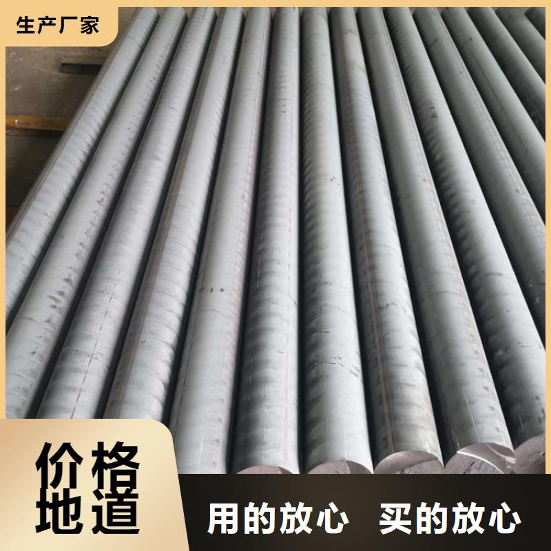 球磨铸铁QT450-10圆棒切割零售