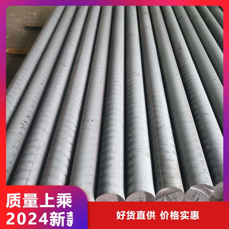 球墨铸铁QT450圆钢厂家供应
