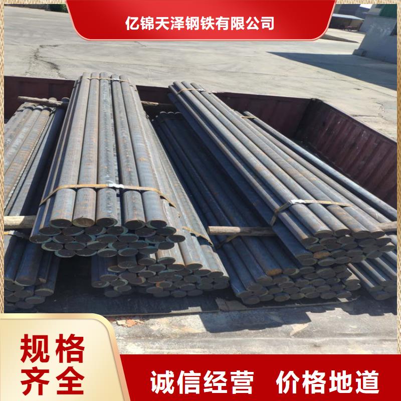 HT250铸铁棒型号齐全