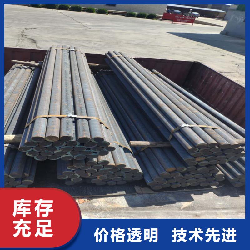 qt500-7球铁铸铁圆棒多少钱一吨
