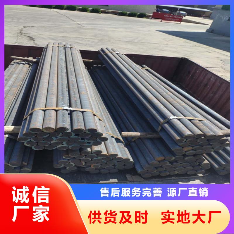ht200水平连铸棒多少钱一吨
