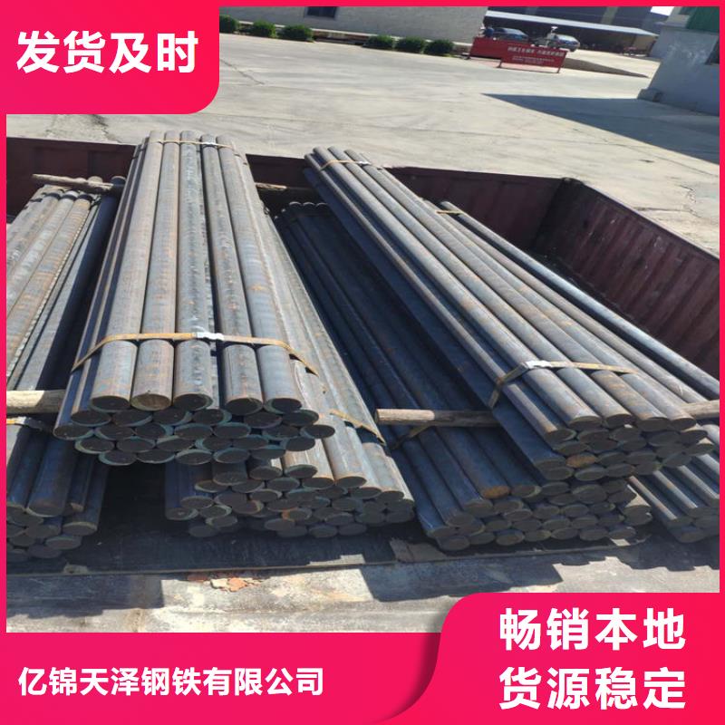 玻璃模具qt400-18球墨铸铁棒现货销售