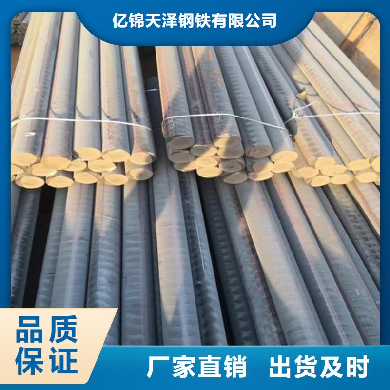 球墨铸铁棒QT700多少钱一吨