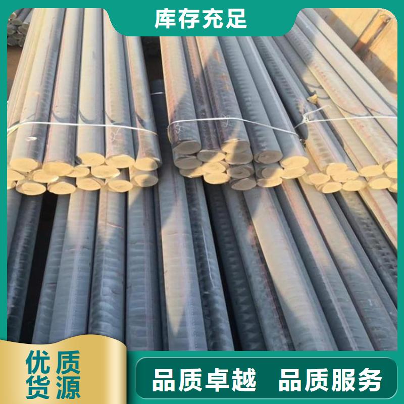 QT450生铁棒料批发零售