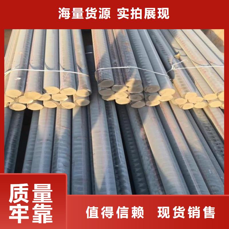 球磨铸铁方钢厂子