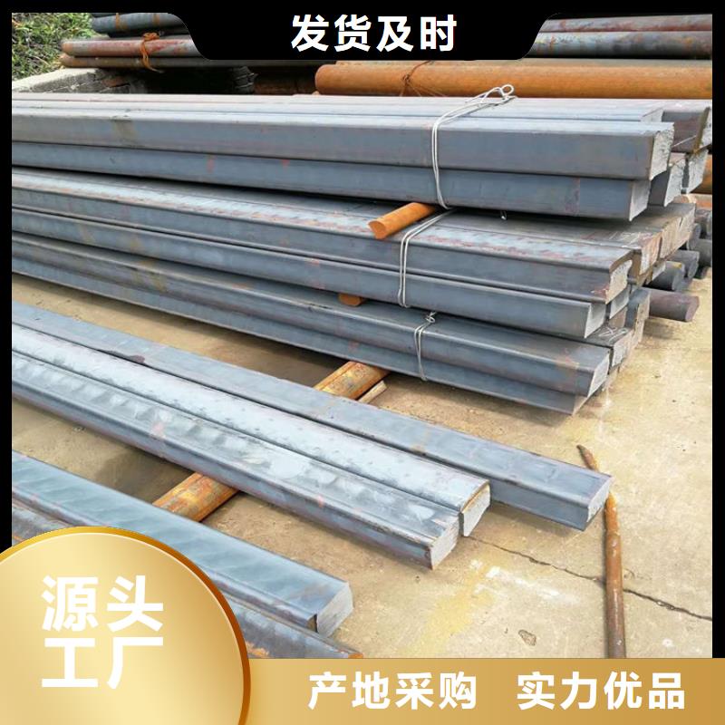 灰铸铁HT250方钢批发零售
