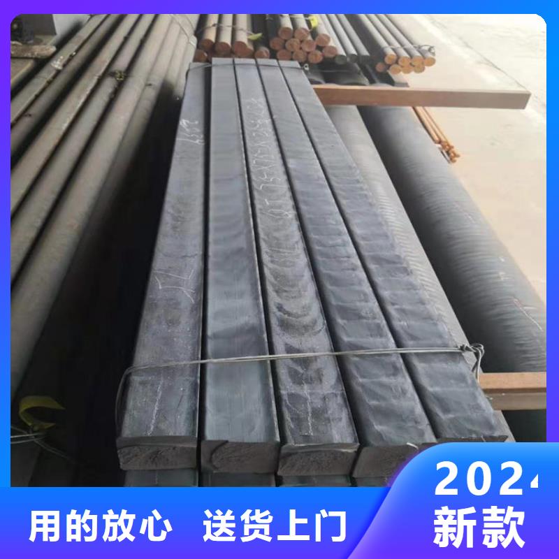 铸铁QT600方钢切割零售