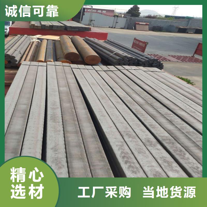 生铁圆棒可切割