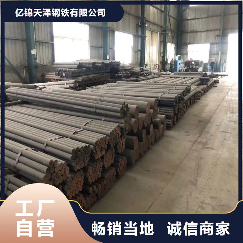 qt500-7铸铁棒联系电话