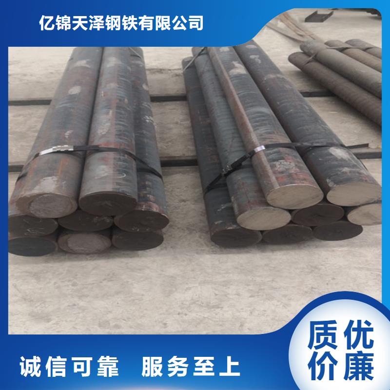球铁QT450铸铁圆棒哪有卖的