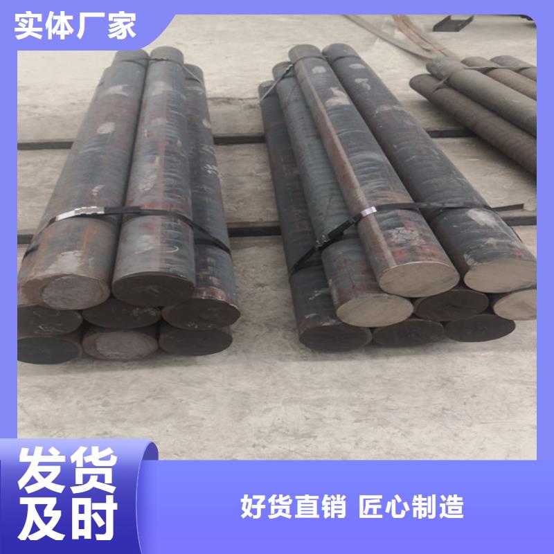 QT600-3球墨铸铁棒材哪有卖的
