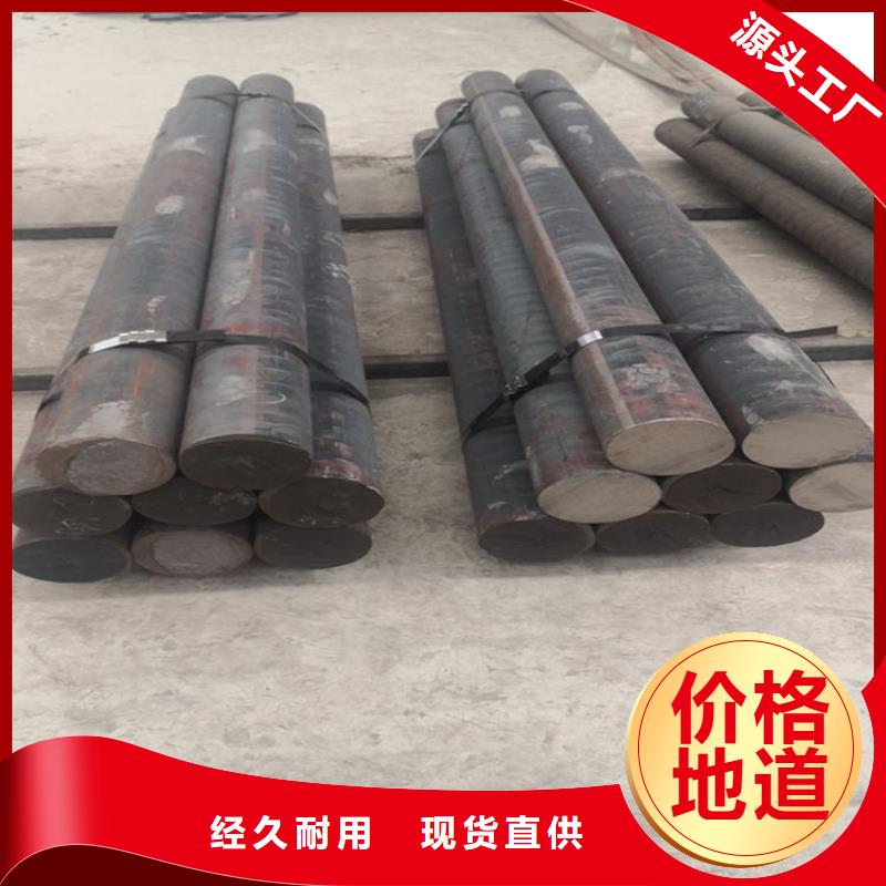 QT450球铁方料厂家销售