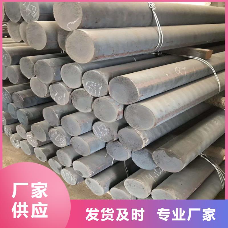 铸铁棒HT300厂家电话