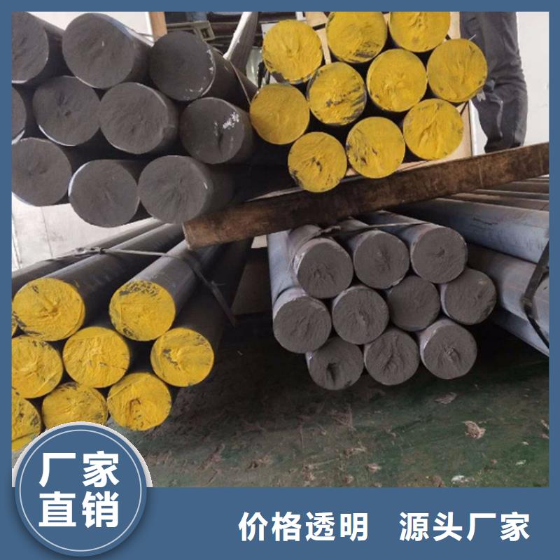 QT700球墨铸铁方棒厂家销售