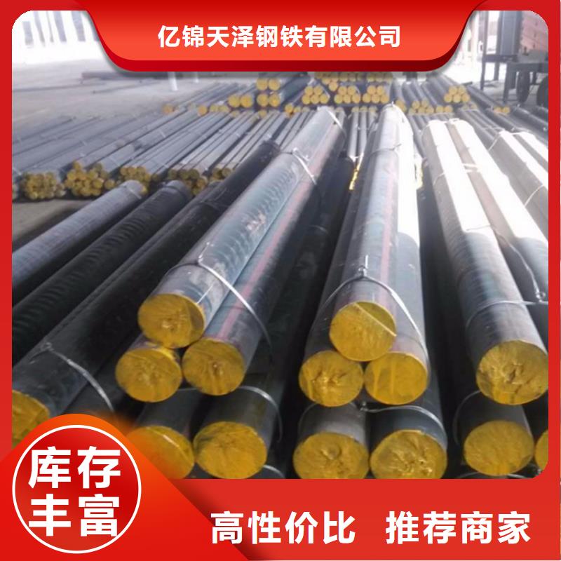 HT350灰口铸铁方钢厂子