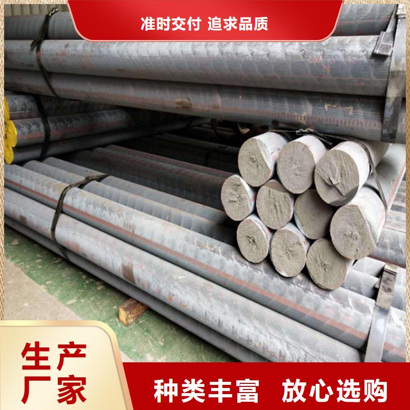 QT500-7球墨铸铁方条那可以买到