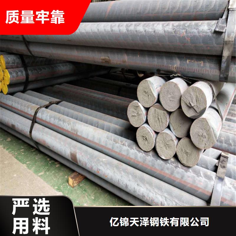 球磨铸铁QT500方棒销售商