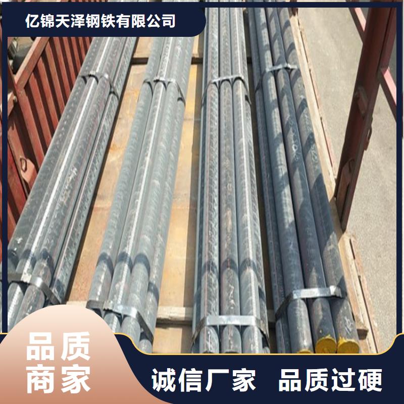 QT500球墨铸铁圆棒批发商