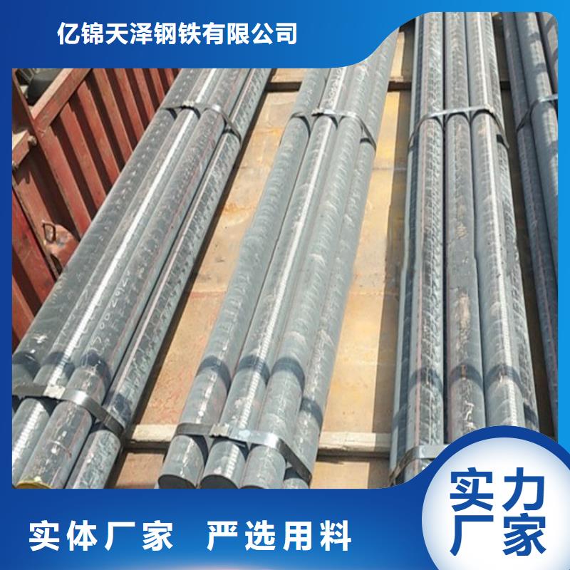 球磨铸铁方钢QT700-2价格优惠