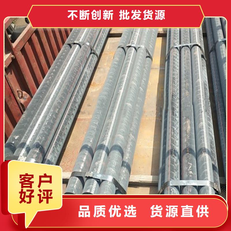 HT250生铁棒料多少钱一吨