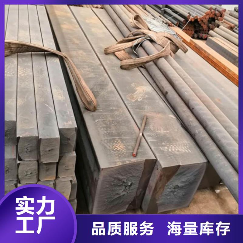 铸铁型材锅炉容器板价格品质保障价格合理