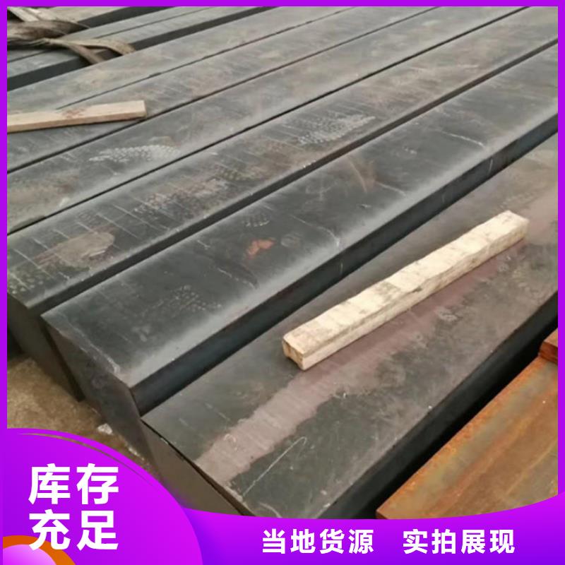 小直径qt500-7铸铁棒批发零售