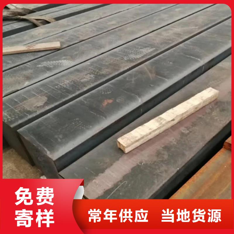 QT500-7铸铁圆棒多少钱一吨
