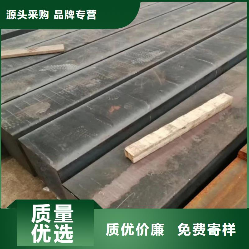 QT450球铁方料厂家销售