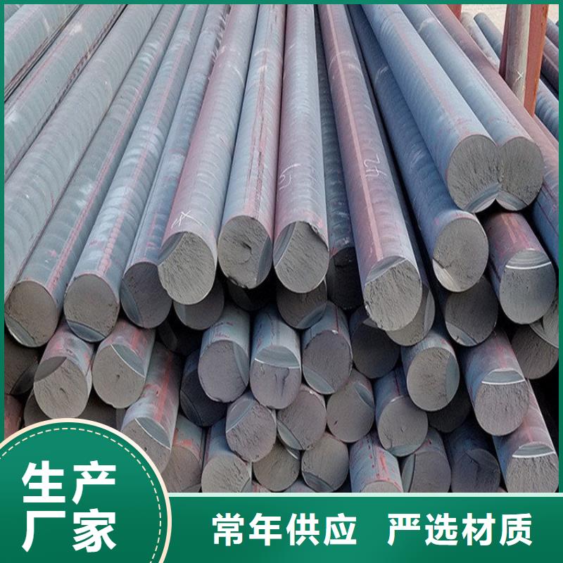 QT450-10生铁圆棒零售