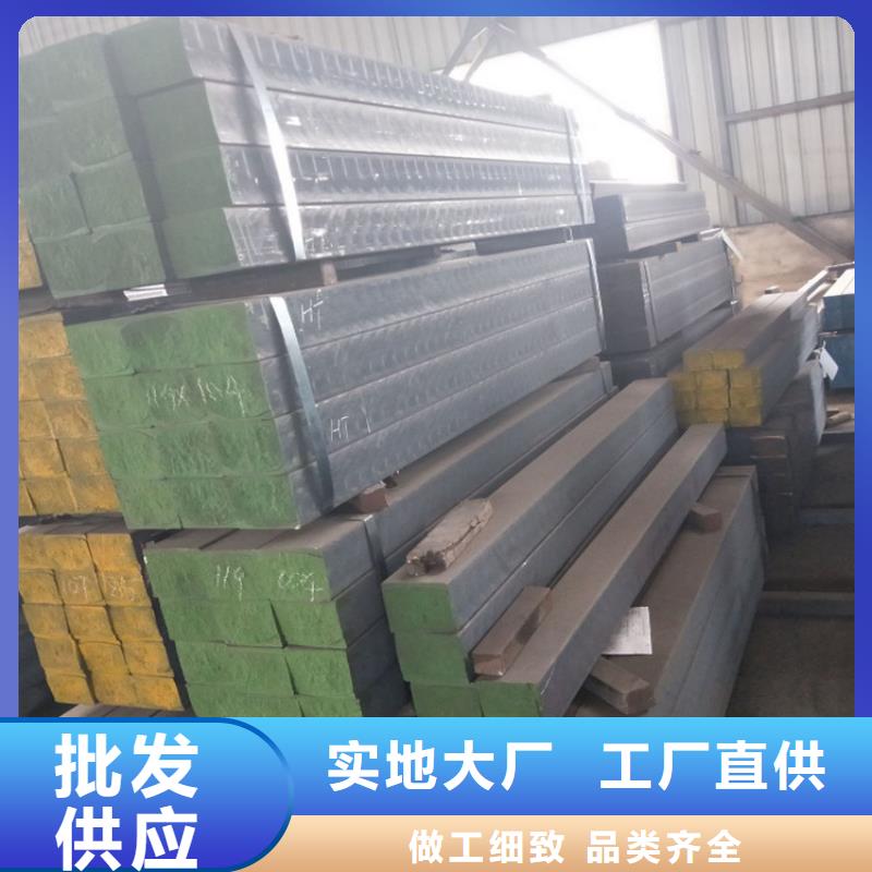 灰口铸铁HT250圆钢规格尺寸