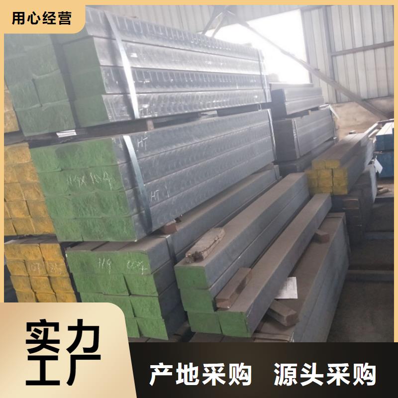 球墨铸铁圆棒一吨多少钱