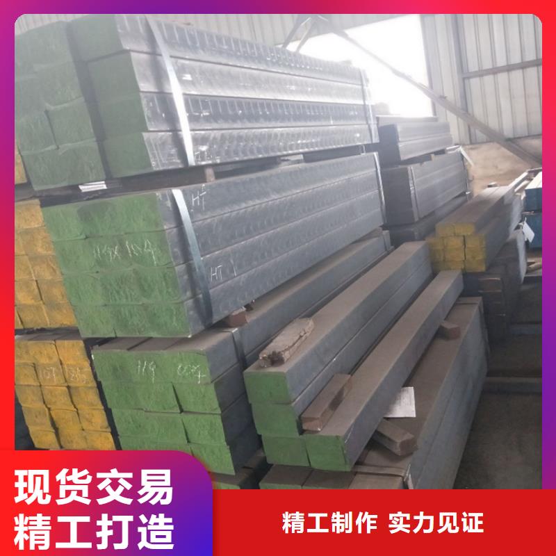 qt500-7球铁棒料联系电话