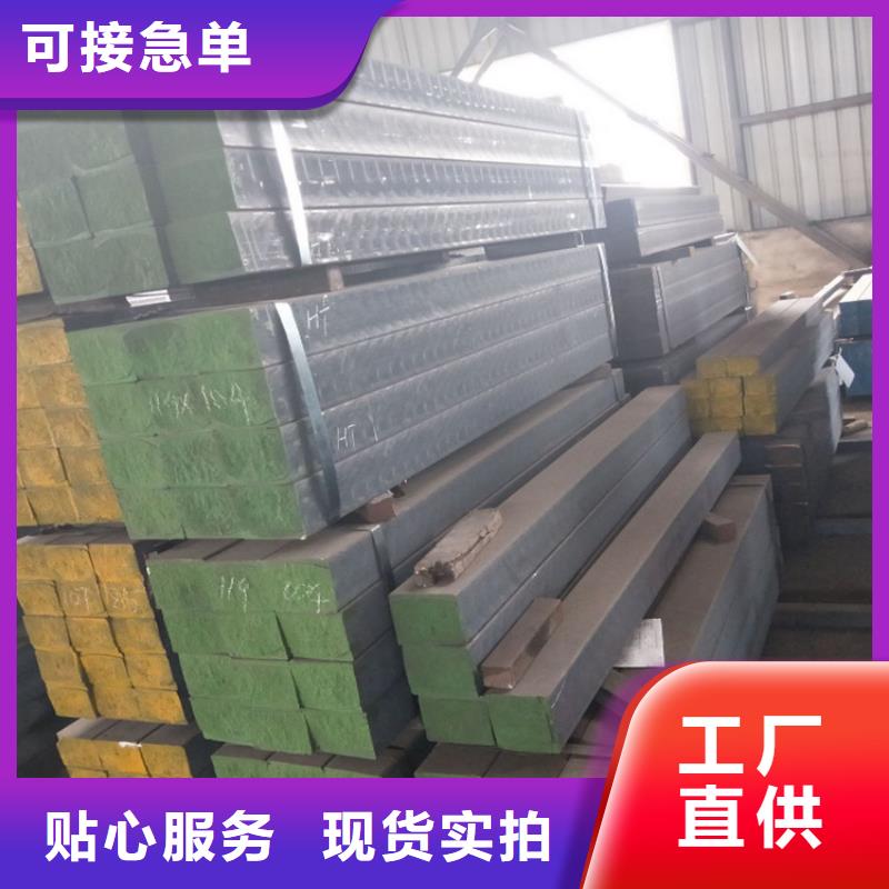 高硅耐热风冷辊价格优惠