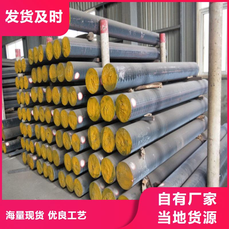 耐高温球墨铸铁棒零售