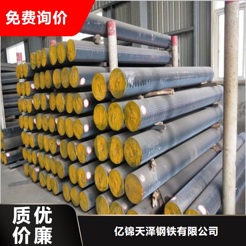 球墨铸铁QT500圆棒质优价廉