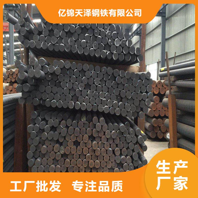 球墨铸铁QT450-10生铁棒当前价格