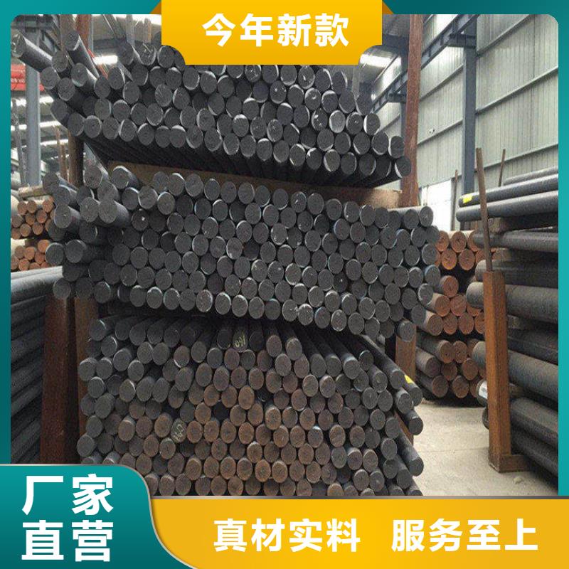QT500-7球墨铸铁方条那可以买到