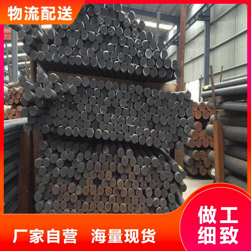 QT450球墨铸铁方棒哪有卖的