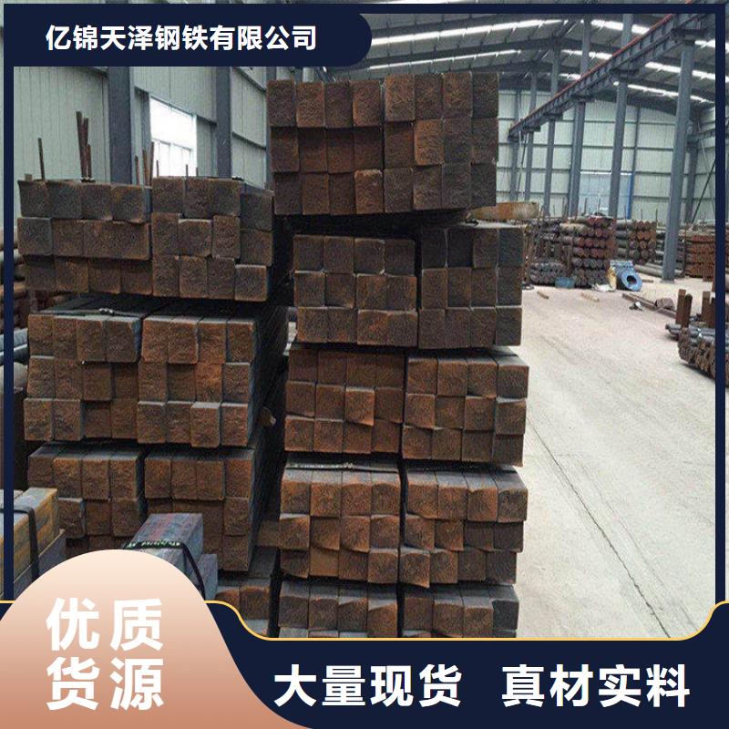 球墨QT700铸铁方钢多少钱一吨